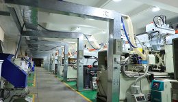 Fabrika Görünümü