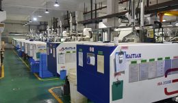 Fabrika Görünümü