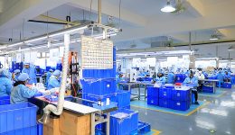 Fabrika Görünümü