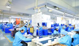 Fabrika Görünümü