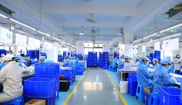 Fabrika Görünümü