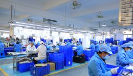 Fabrika Görünümü