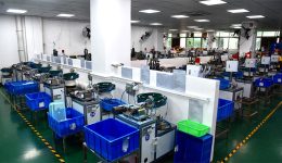 Fabrika Görünümü