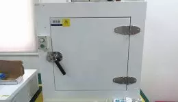 Tesis Ekipmanları