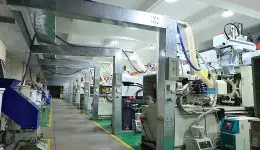 Fabrika Görünümü