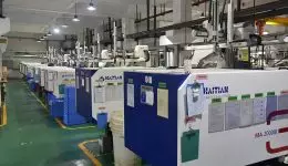 Fabrika Görünümü