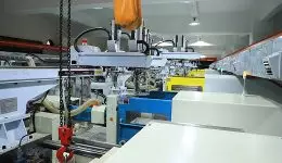 Fabrika Görünümü